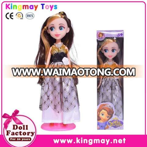 China Cheap Toys 9 Inch Plastic Sofia The First Dress Up Doll