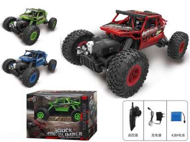 Radio Control Car Toy Car RC Model 1: 16 R/C Car (H2079092)