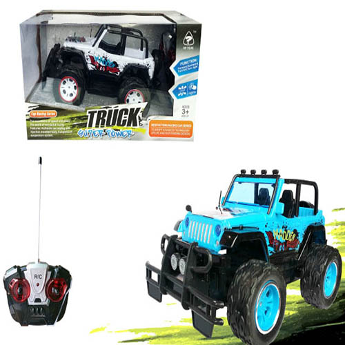 Full Function Radio Control Toy Car